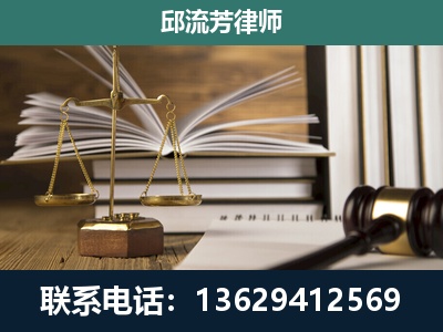 兰坪-专注于刑事案件