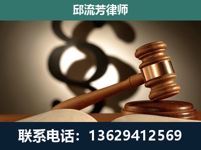 兰坪-专注于刑事诉讼