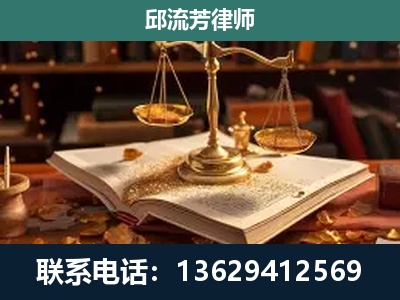 兰坪-刑事案件