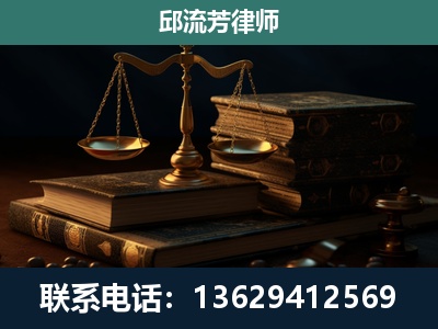 兰坪-刑事案件