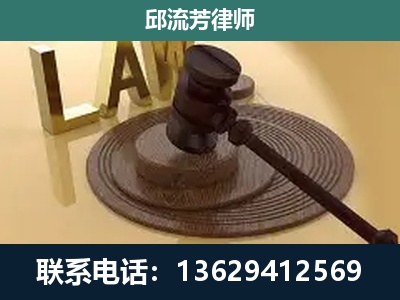 兰坪-刑事诉讼